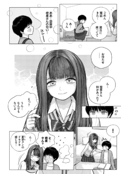 Page 324