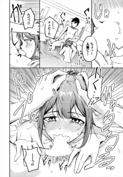 Page 526