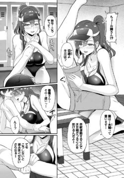Page 410