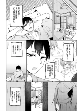 Page 528