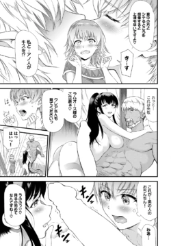 Page 307