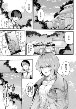 Page 298