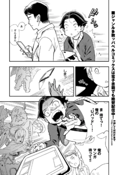 Page 434