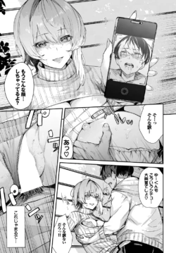 Page 295