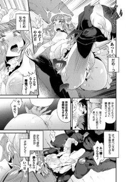 Page 227