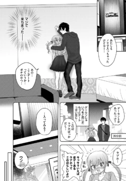 Page 390