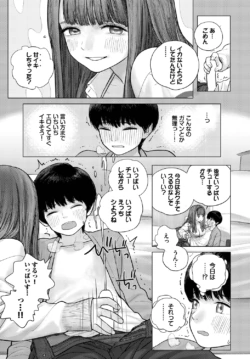 Page 329