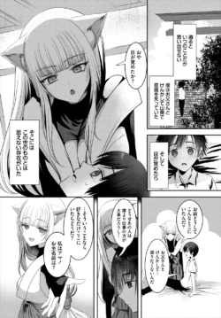 Page 542