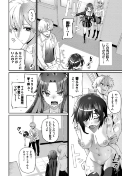 Page 368