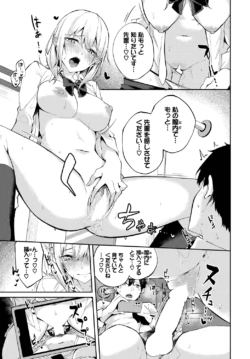 Page 269