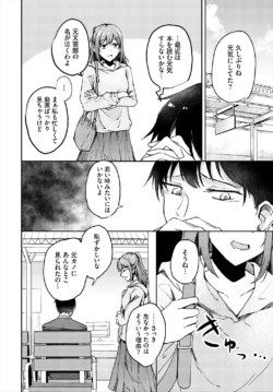 Page 518