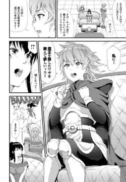 Page 300