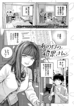 Page 323