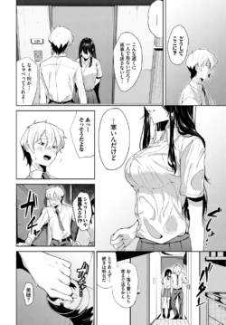 Page 466