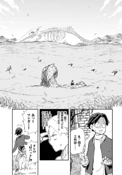 Page 437
