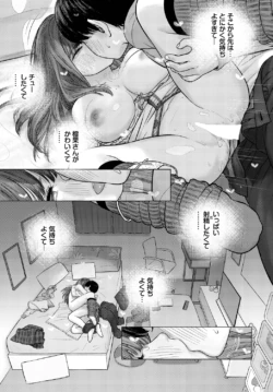 Page 339