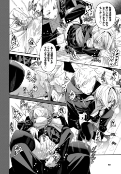 Page 92