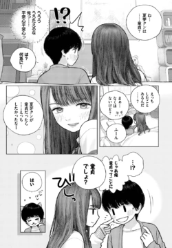 Page 325