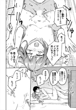 Page 536