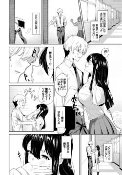 Page 462