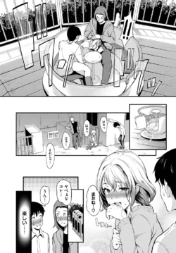 Page 247