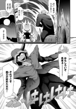 Page 321