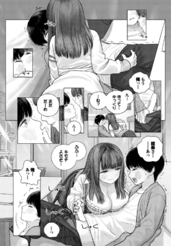 Page 328