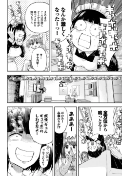 Page 482