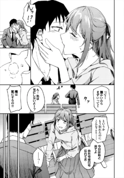 Page 521