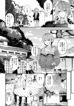 Page 282