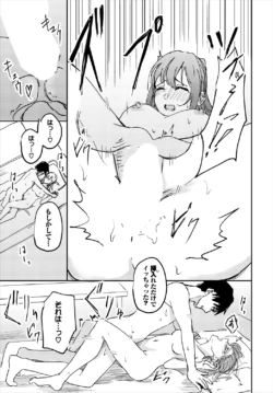 Page 535