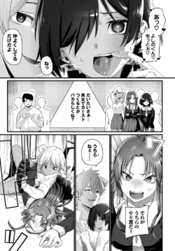 Page 369