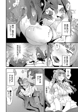 Page 220