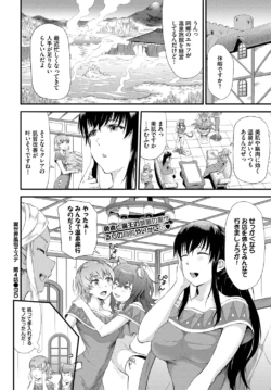 Page 322