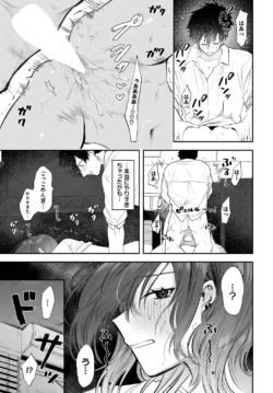 Page 359