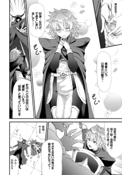 Page 302
