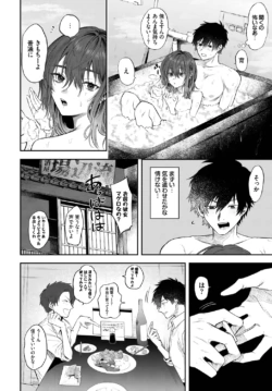 Page 344