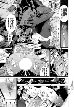 Page 231