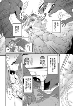 Page 218