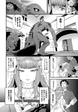 Page 216