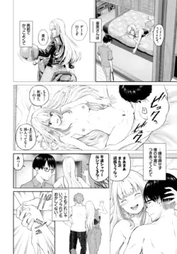 Page 241