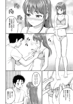 Page 181