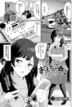 Page 326