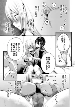 Page 290