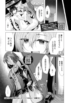 Page 468
