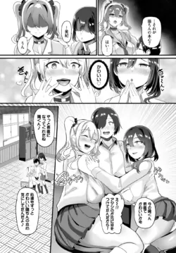 Page 420