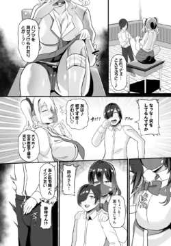 Page 414