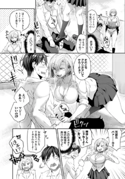 Page 264