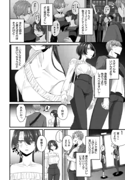 Page 433