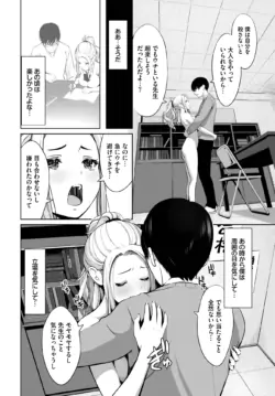 Page 353